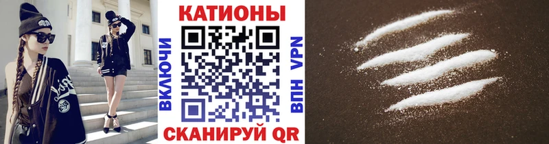 Наркошоп Новотитаровская ГАШИШ  Конопля  СОЛЬ  Меф мяу мяу 