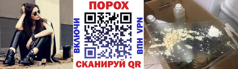 купить   Новотитаровская  KRAKEN как зайти  АМФ 97% 