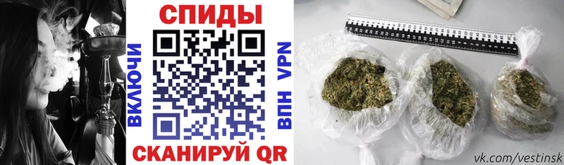 omg как войти  где купить   Новотитаровская  БУТИРАТ оксибутират 