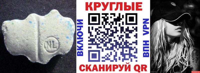 площадка телеграм  KRAKEN ССЫЛКА  Новотитаровская  Экстази louis Vuitton 