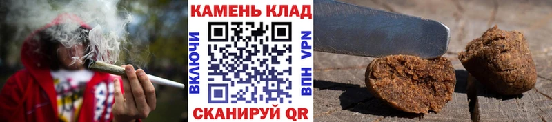 купить наркотик  Новотитаровская  Гашиш гашик 