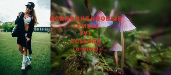 меф VHQ Абинск