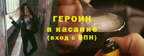 гашишное масло Абдулино