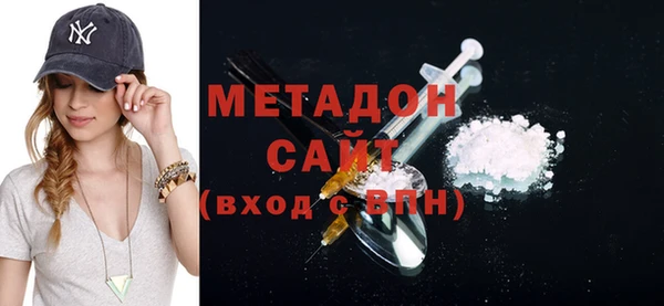 меф VHQ Абинск