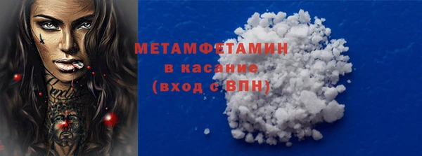 гашишное масло Абдулино