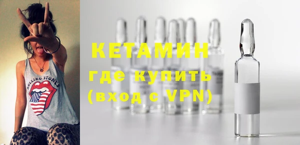 ALPHA PVP Алексеевка