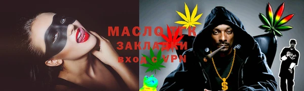 прущий лед Остров