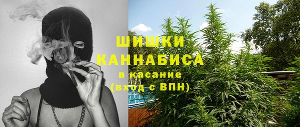 меф VHQ Абинск