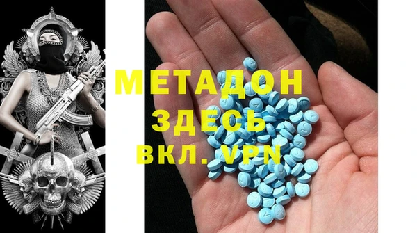 гашишное масло Абдулино