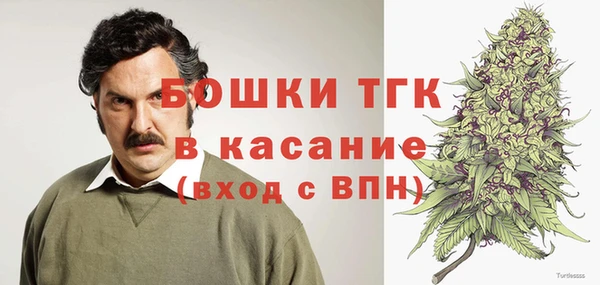 меф VHQ Абинск