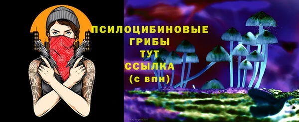 меф VHQ Абинск